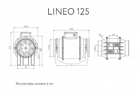 LINEO 125 T 17186