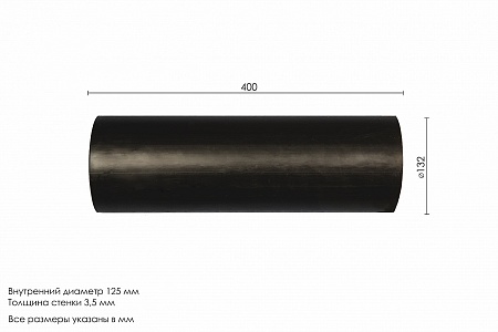 Труба ПНД для стен 400 мм 103156