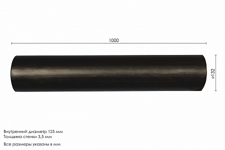 Труба ПНД для стен 1000 мм 103160