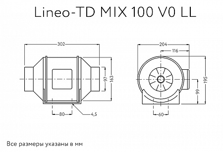 Lineo-TD MIX 100 V0 LL 17181