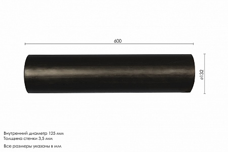 Труба ПНД для стен 600 мм 103158